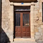 Beauvau - Numero 7 - Centre De 아파트 *