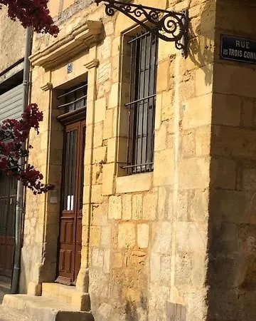 Apartament Beauvau - Numero 7 - Centre De *